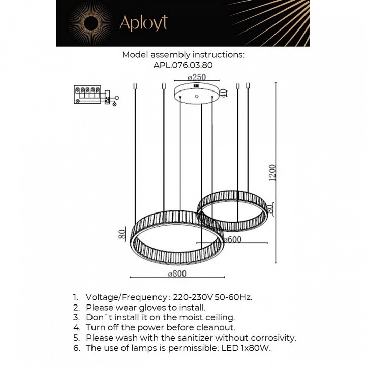 Подвесной светильник aployt oriann apl.076.03.80