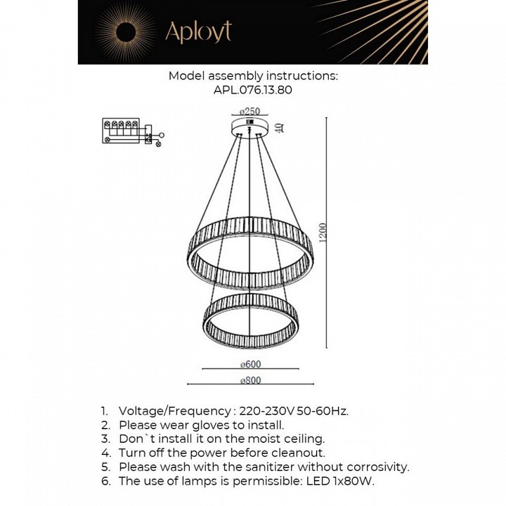 Подвесной светильник aployt oriann apl.076.13.80