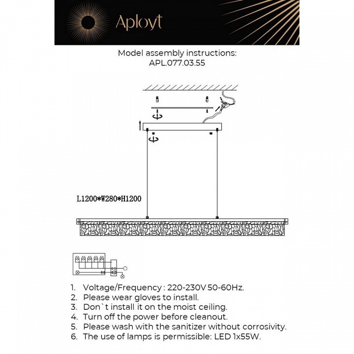 Подвесной светильник aployt lutka apl.077.03.55