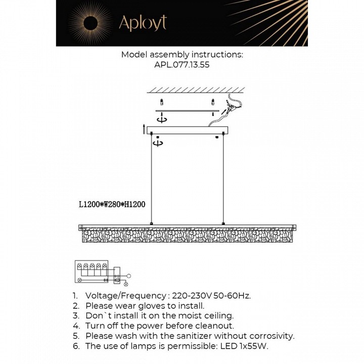 Подвесной светильник aployt lutka apl.077.13.55