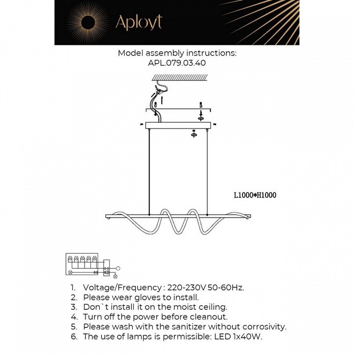 Подвесной светильник aployt franka apl.079.03.40