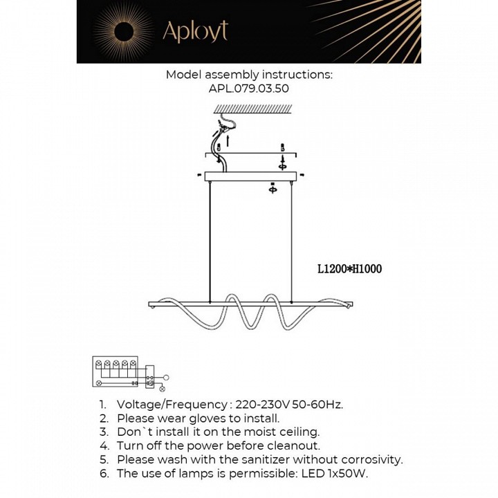 Подвесной светильник aployt franka apl.079.03.50