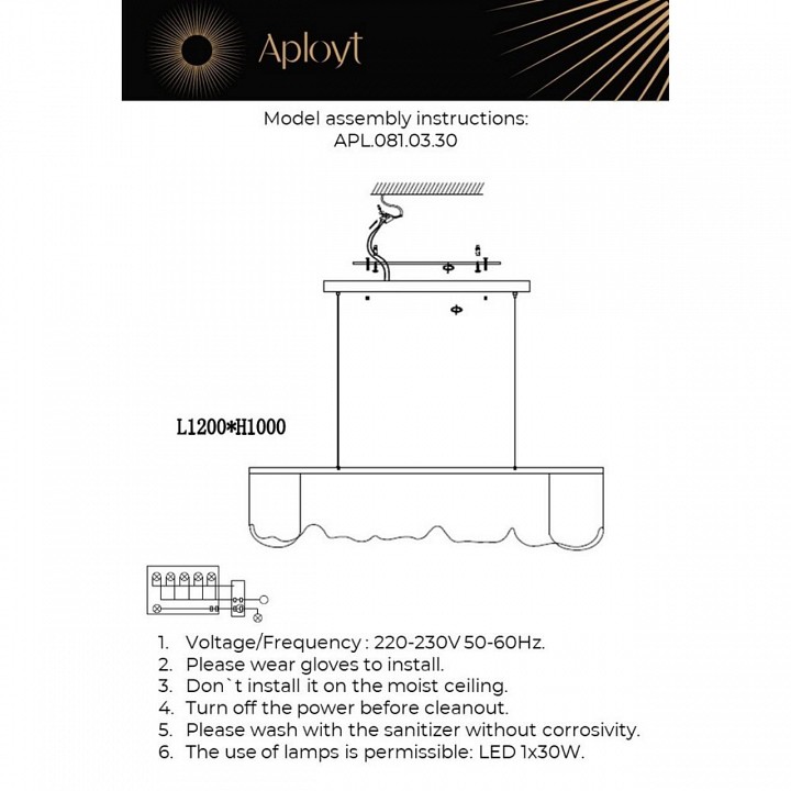 Подвесной светильник aployt olga apl.081.03.30