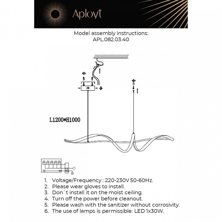 Подвесной светильник aployt judyta apl.082.03.40