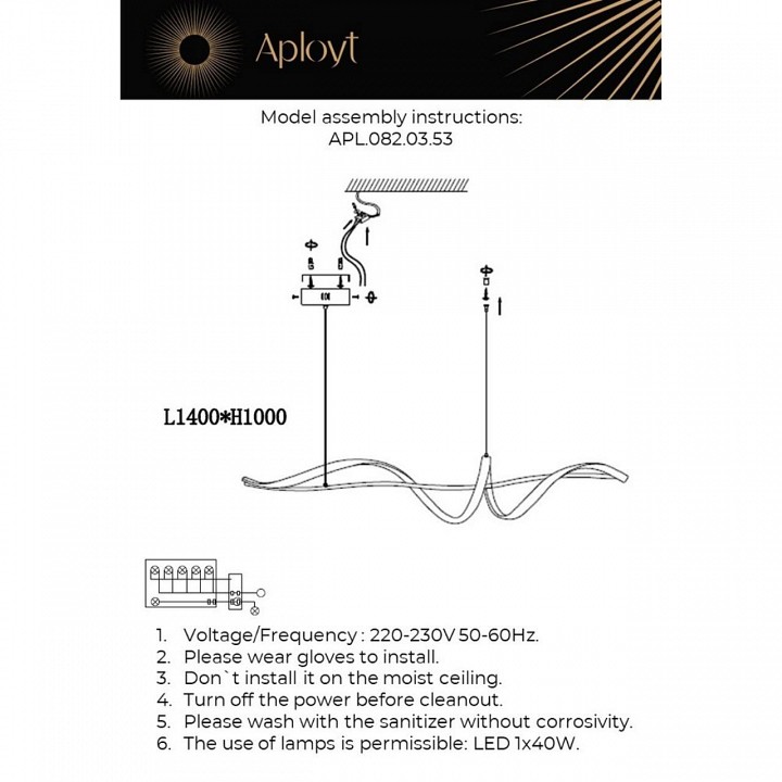 Подвесной светильник aployt judyta apl.082.03.53