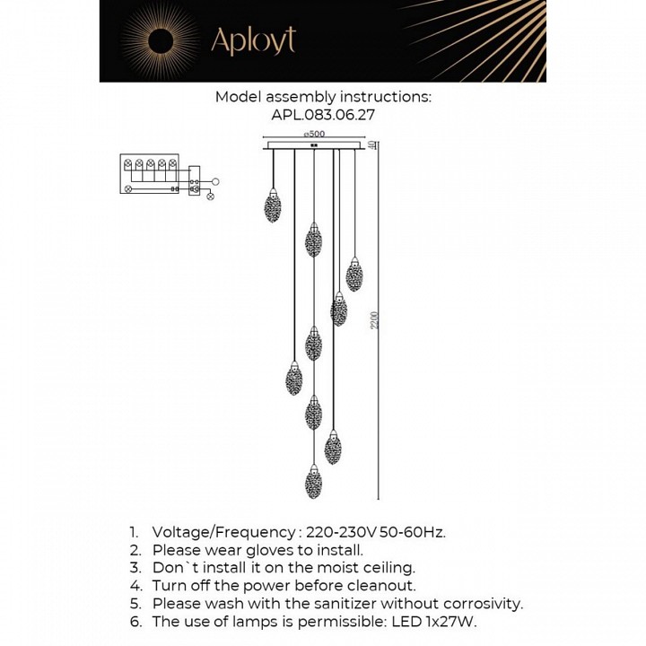 Подвесная люстра aployt julietta apl.083.06.27