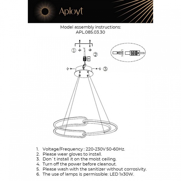 Подвесной светильник aployt barb apl.085.03.30