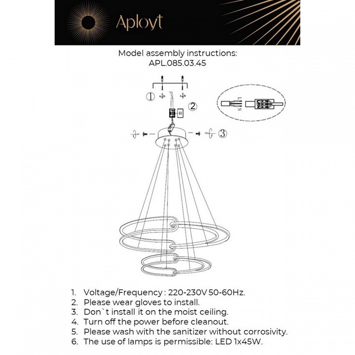 Подвесной светильник aployt barb apl.085.03.45