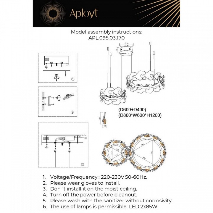 Подвесной светильник aployt fifi apl.095.03.170