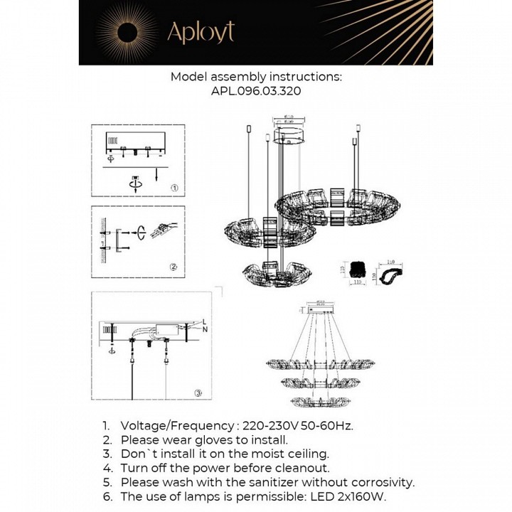 Подвесной светильник aployt irena apl.096.03.320