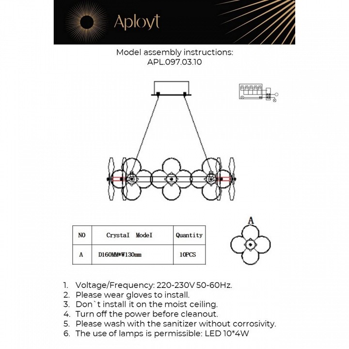 Подвесной светильник aployt alunia apl.097.03.10