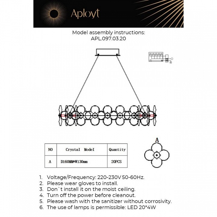Подвесной светильник aployt alunia apl.097.03.20