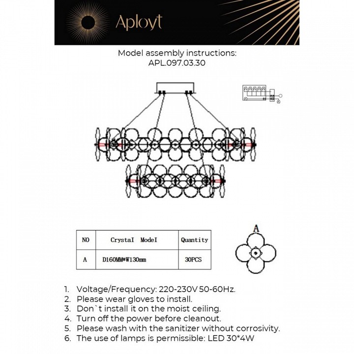 Подвесной светильник aployt alunia apl.097.03.30