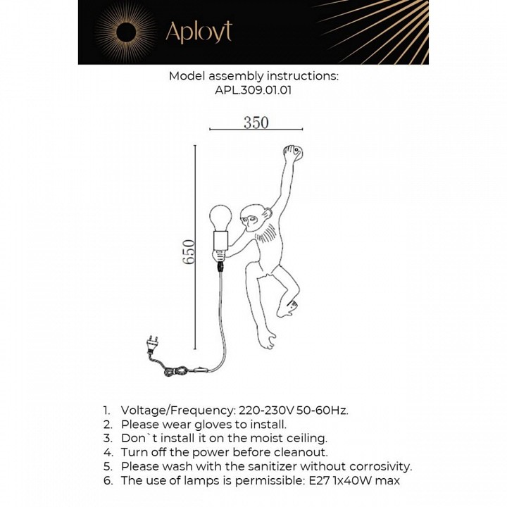 Бра aployt magali apl.309.01.01