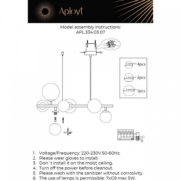 Подвесная люстра aployt feliche apl.334.03.07