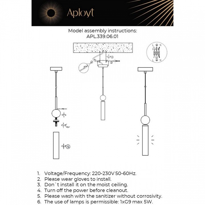 Подвесной светильник aployt gienia apl.339.06.01