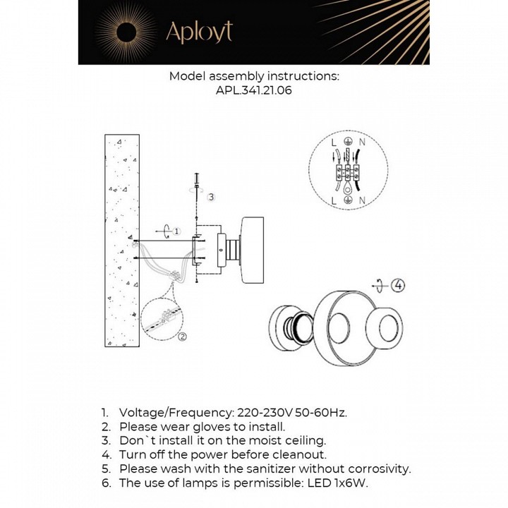 Накладной светильник aployt eloiza apl.341.21.06
