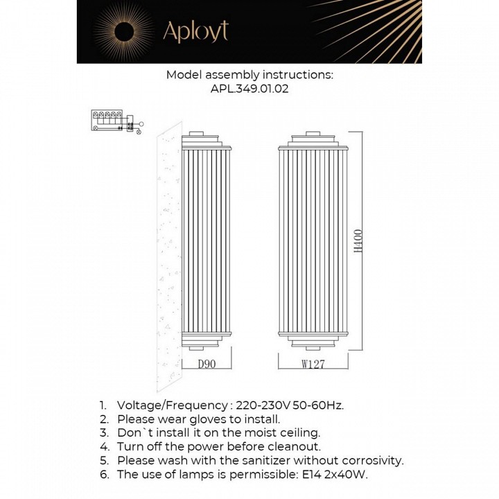 Накладной светильник aployt klodina apl.349.01.02