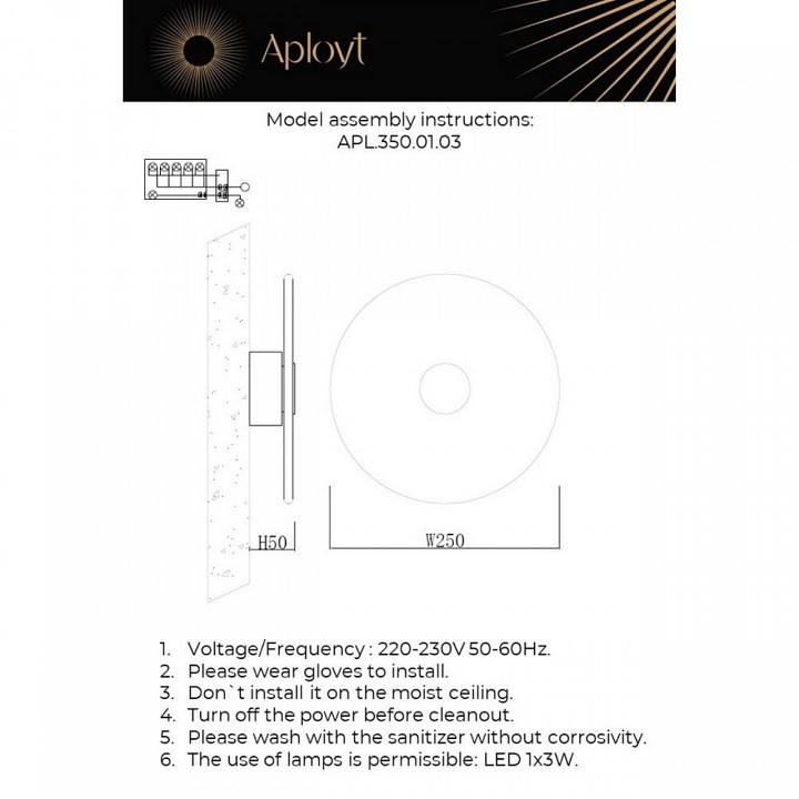 Накладной светильник aployt stusia apl.350.01.03