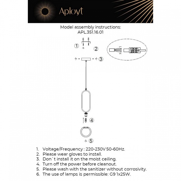 Подвесной светильник aployt klara apl.351.16.01