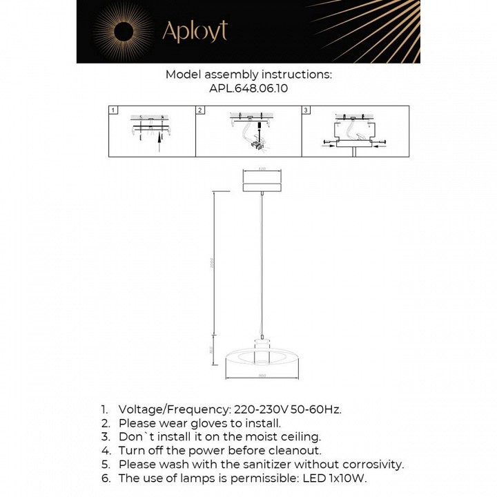 Подвесной светильник aployt stefa apl.648.06.10