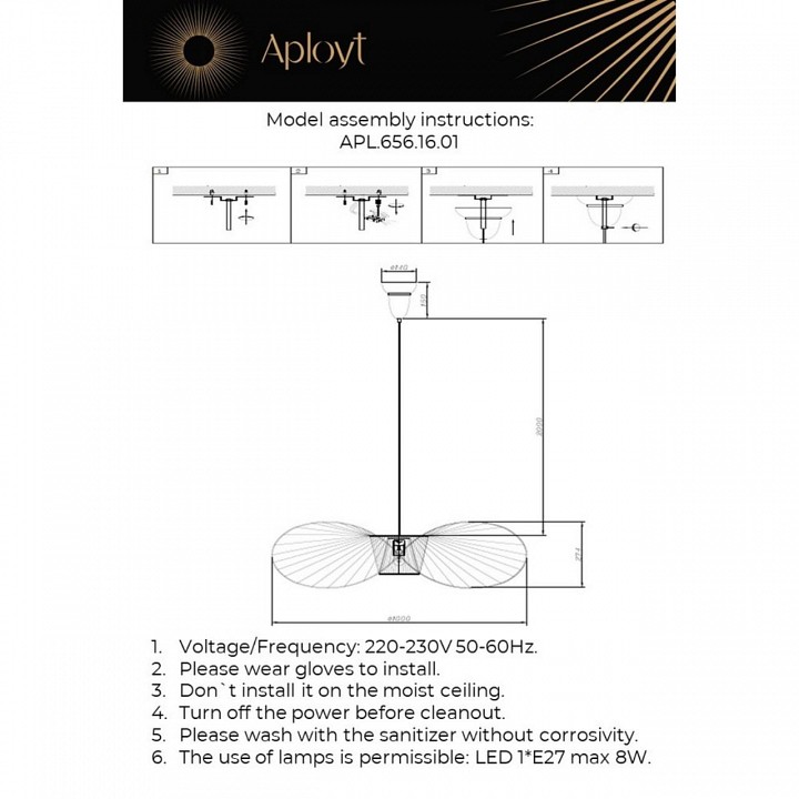 Подвесной светильник aployt marlena apl.656.16.01