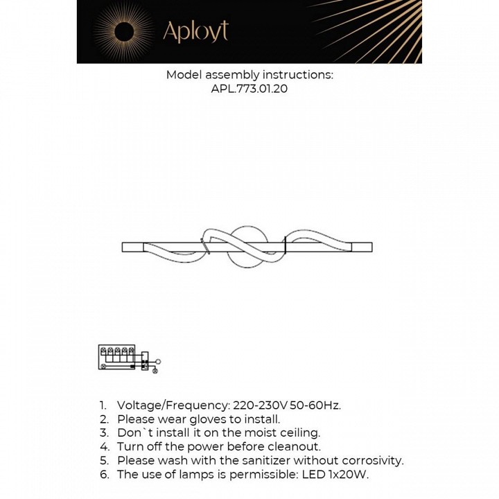 Накладной светильник aployt sindrillon apl.773.01.20