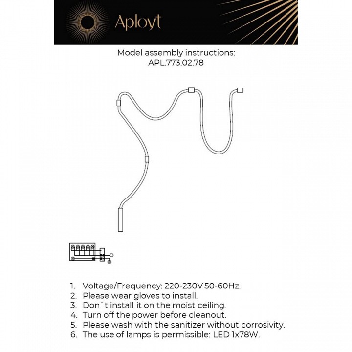 Накладной светильник aployt sindrillon apl.773.02.78