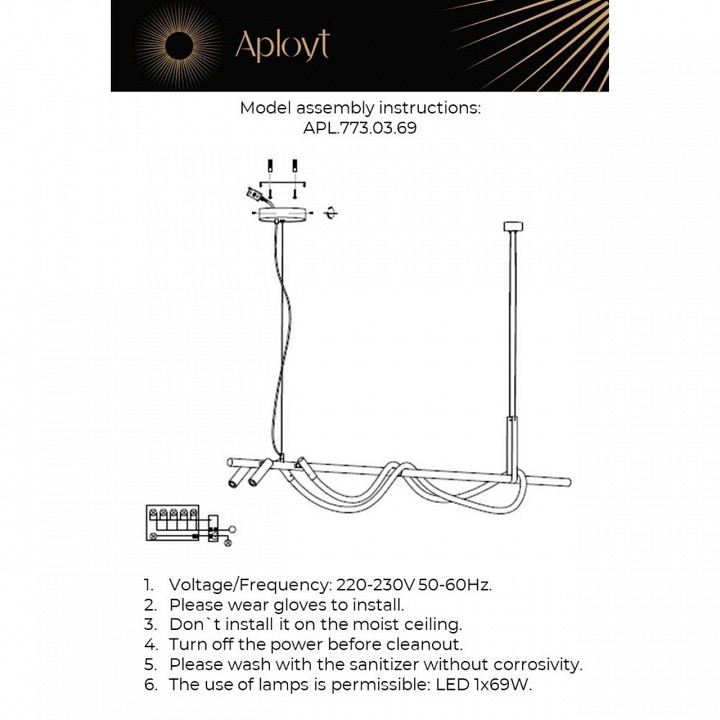 Светильник на штанге aployt sindrillon apl.773.03.69