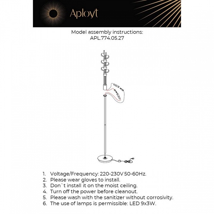 Торшер aployt delfin apl.774.05.27