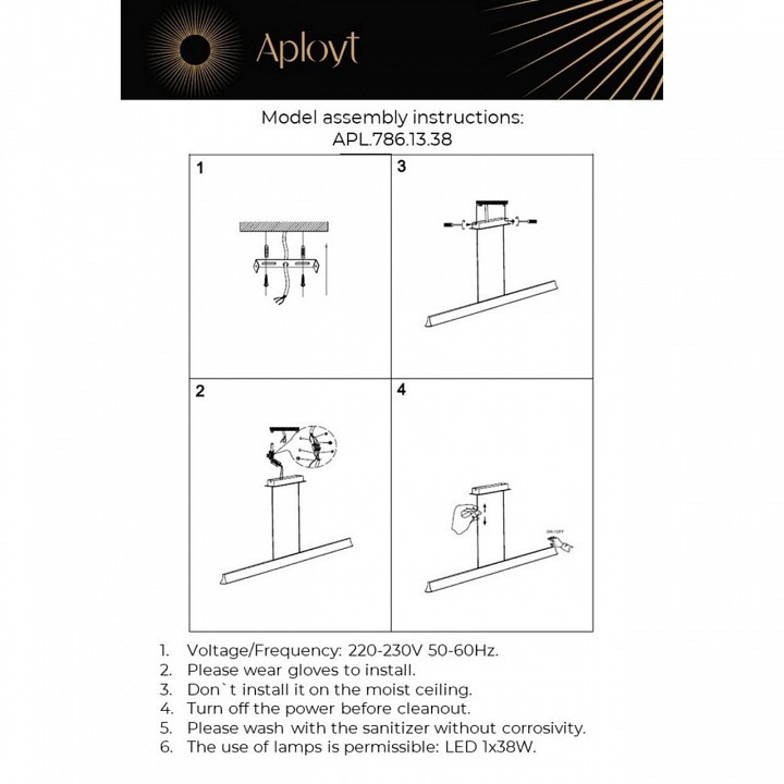 Подвесной светильник aployt gercia apl.786.13.38