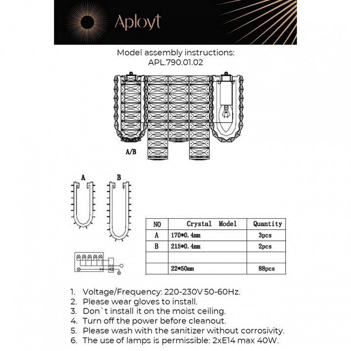 Накладной светильник aployt konstanciya apl.790.01.02