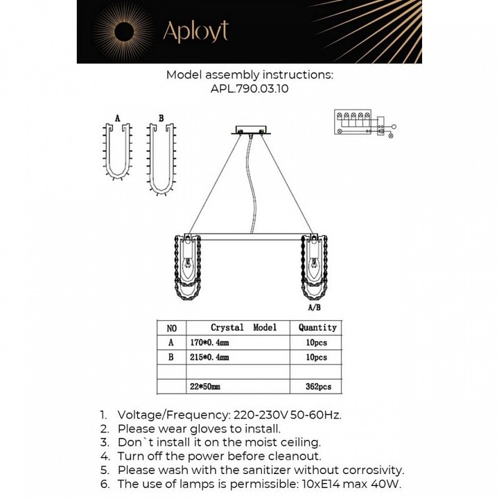 Подвесная люстра aployt konstanciya apl.790.03.10