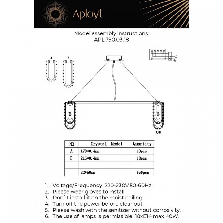 Подвесная люстра aployt konstanciya apl.790.03.18