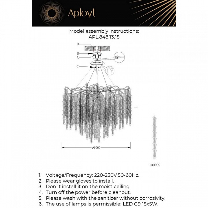 Подвесная люстра aployt paulina apl.848.13.15