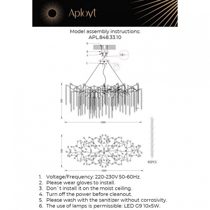 Подвесная люстра aployt paulina apl.848.33.10