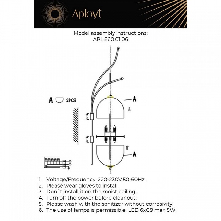 Бра aployt ludovica apl.860.01.06