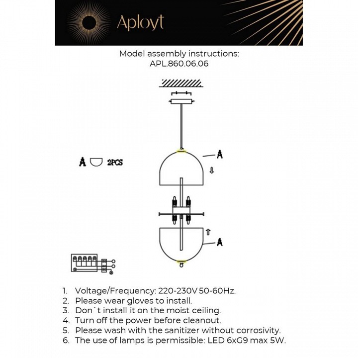 Подвесной светильник aployt ludovica apl.860.06.06