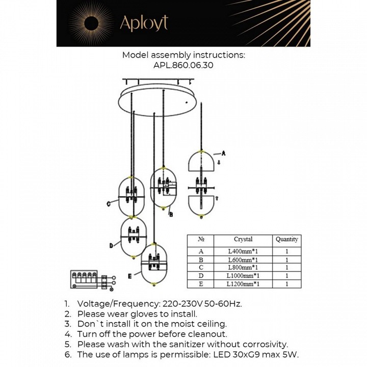 Подвесной светильник aployt ludovica apl.860.06.30