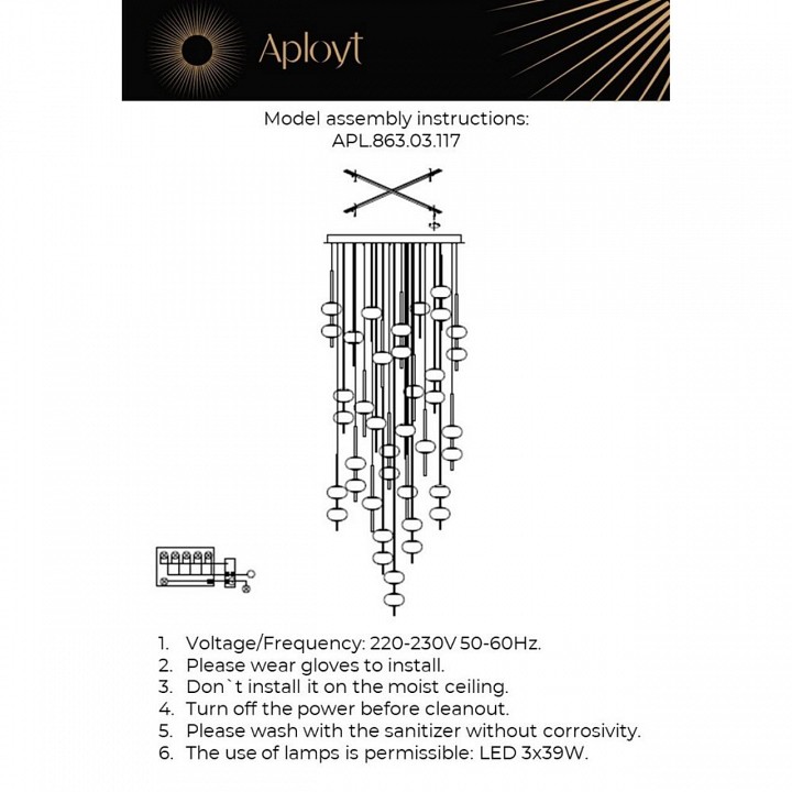 Подвесная люстра aployt celcia apl.863.03.117