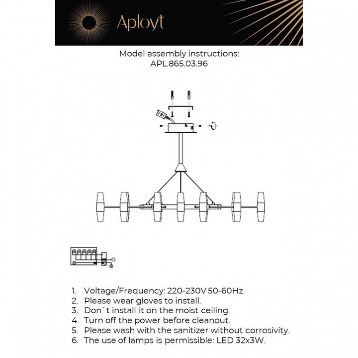 Подвесная люстра aployt bernadet apl.865.03.96