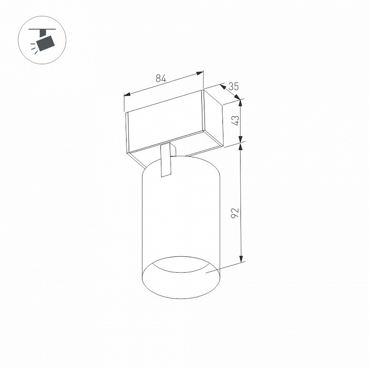 Светильник на штанге arlight mag-45 030656