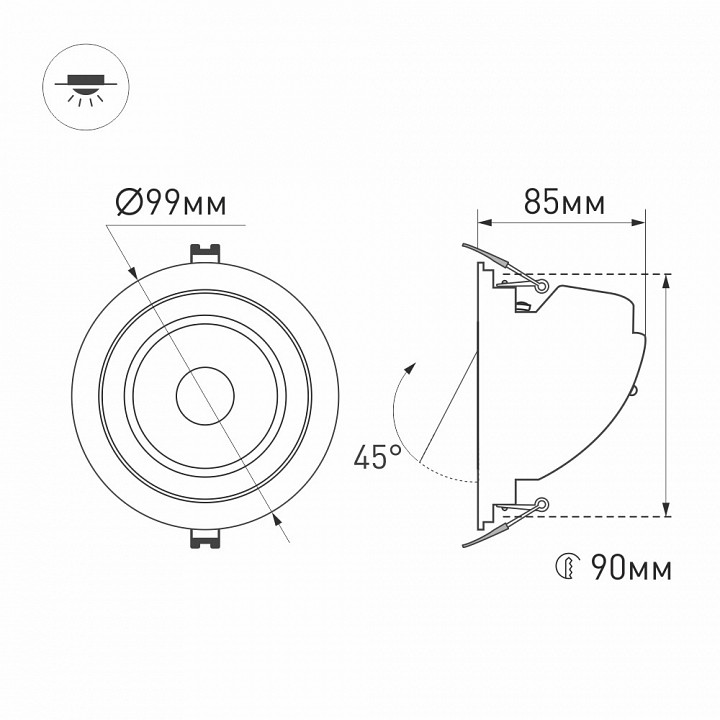 Встраиваемый светильник arlight explorer 034520