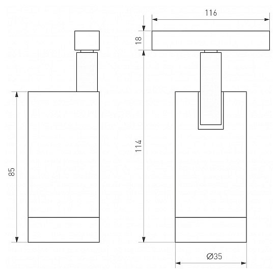 Светильник на штанге arlight mag-orient 035871