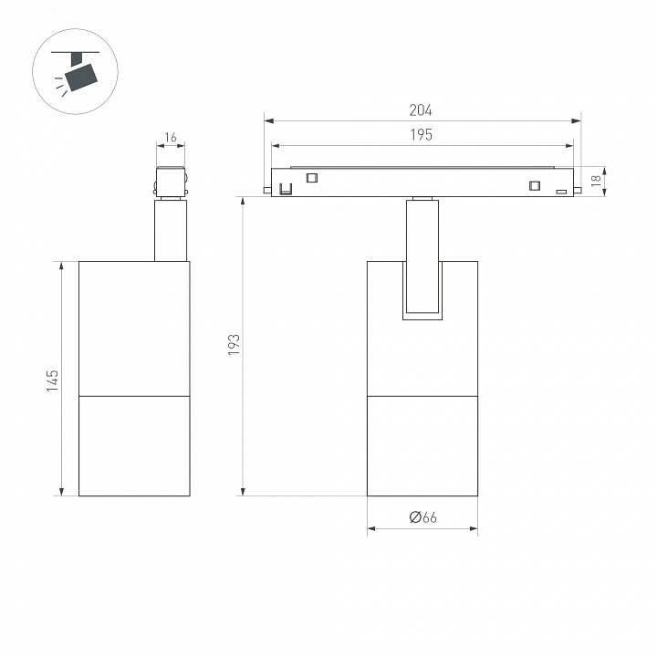 Светильник на штанге arlight mag-orient 038373