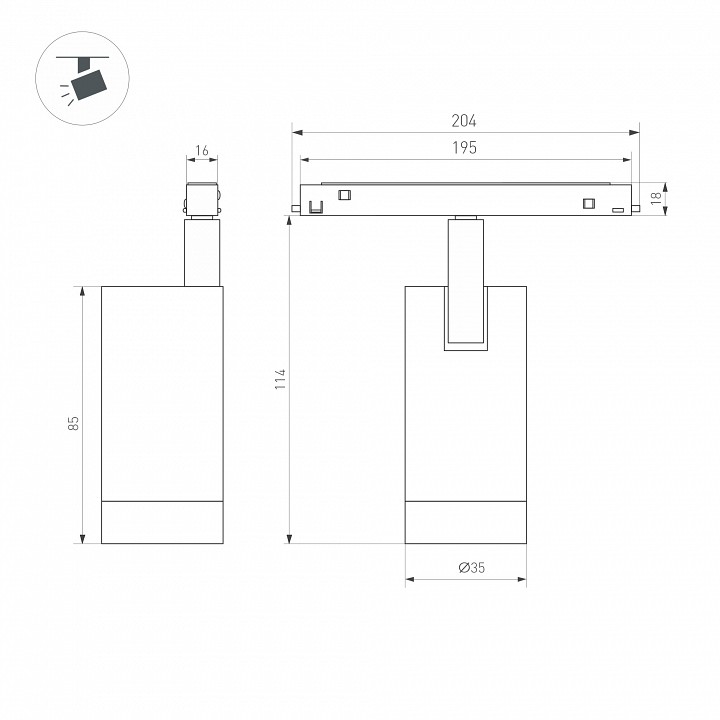 Светильник на штанге arlight mag-orient 040890