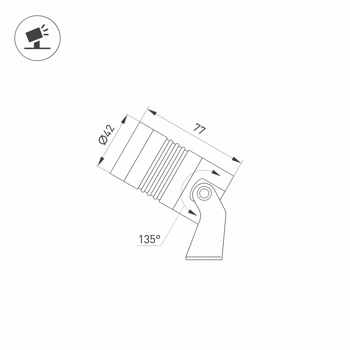 Светильник на штанге arlight alt-ray 042660