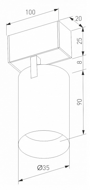 Светильник на штанге arlight mag-25 046300