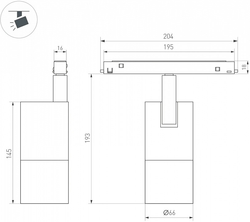Светильник на штанге arlight mag-orient 048663