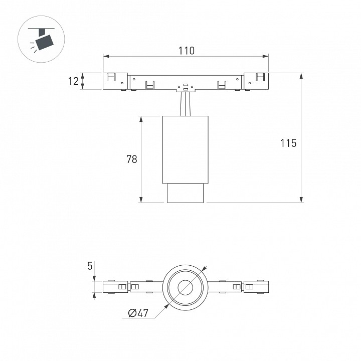 Светильник на штанге arlight microcosm 050988